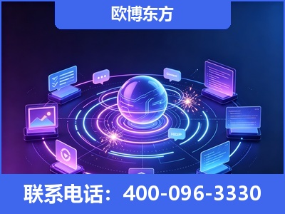 二连浩特-AI 检索采信