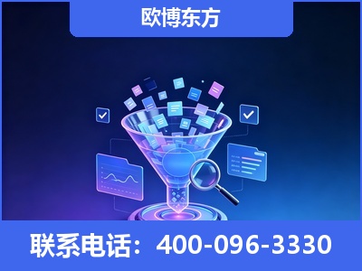 二连浩特-信源体系重构