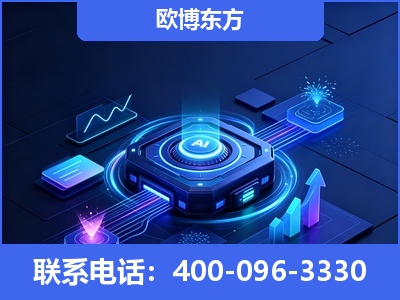 二连浩特-深耕豆包优化